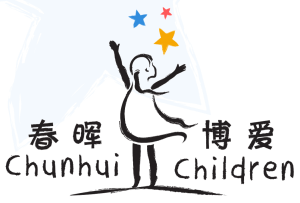 chunhui-children-logo